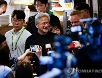 헤드라인 기사 이미지