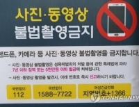 헤드라인 기사 이미지