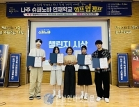 기사이미지