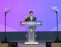 기사이미지