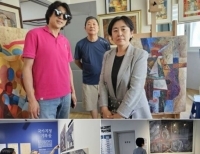 기사이미지