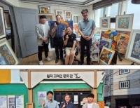 기사이미지