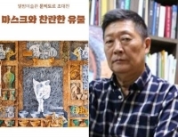 기사이미지