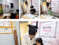기사이미지
