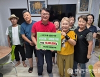 기사이미지