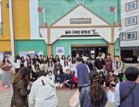 기사이미지