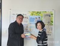 기사이미지