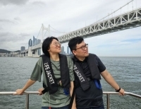기사이미지