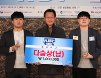 기사이미지