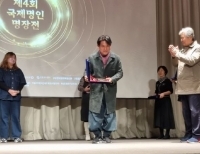 기사이미지