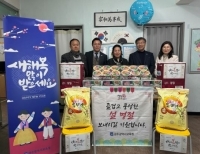기사이미지