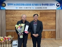기사이미지