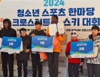 기사이미지