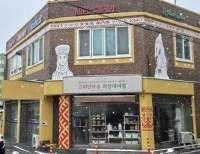 기사이미지