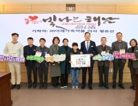기사이미지