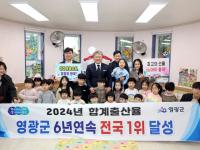 기사이미지