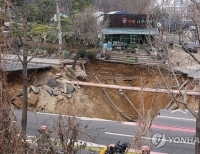 헤드라인 기사 이미지