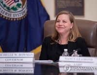 헤드라인 기사 이미지