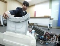 헤드라인 기사 이미지