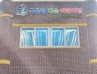 기사이미지