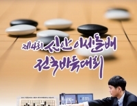 기사이미지