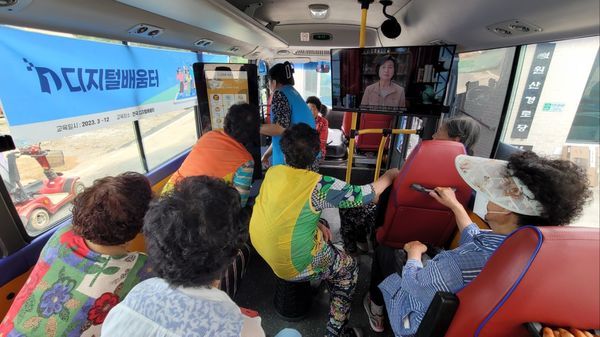 헤드라인 기사 이미지