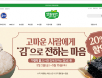 기사 이미지