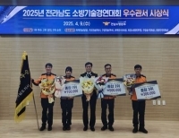 기사이미지