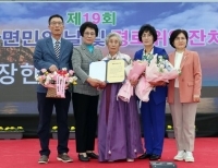 기사이미지