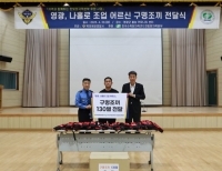 기사이미지
