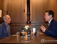 기사이미지