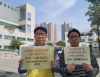 헤드라인 기사 이미지