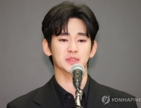 헤드라인 기사 이미지