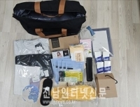 기사이미지