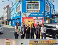 기사이미지