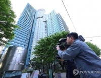 헤드라인 기사 이미지