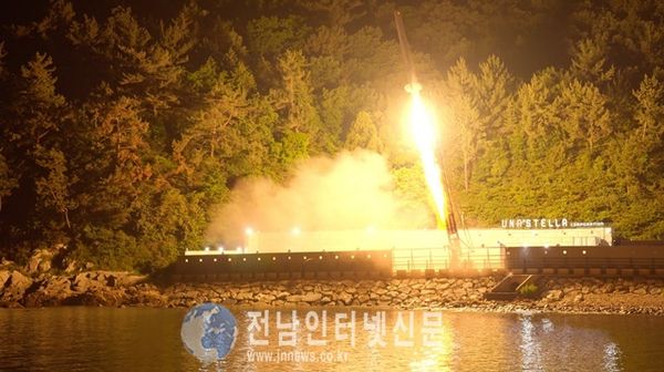 고흥군, 나로도에서 민간개발 시험발사체 발사 최초 성공 ‘쾌거’