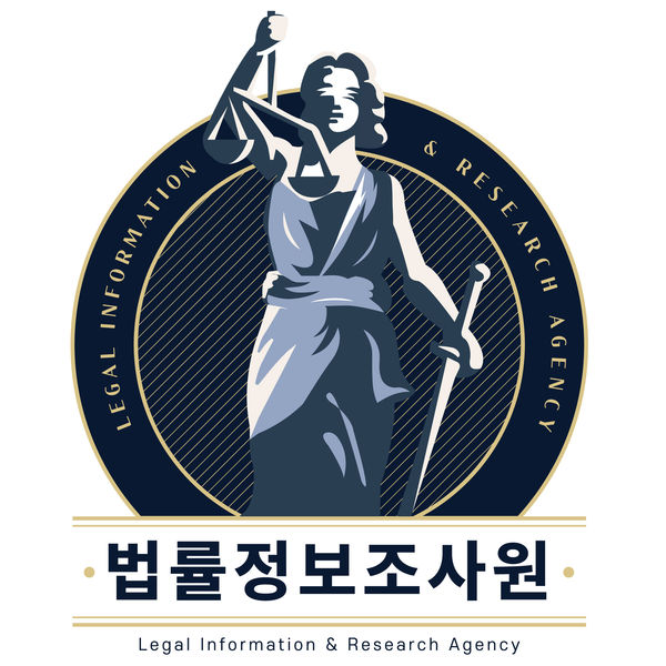 민간조사기관 '법률정보조사원, 법률문제 사실확인 및 정보정리 조사 서비스 개시