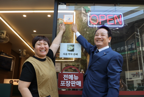  기사 이미지