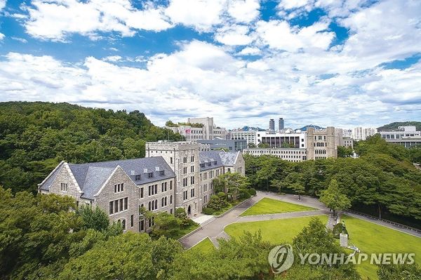 미 '하버드대 유학생 차단'에 고려대, 학생 유치·지원 추진