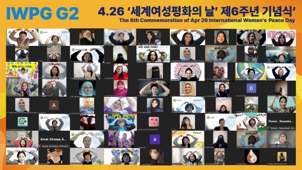  기사 이미지