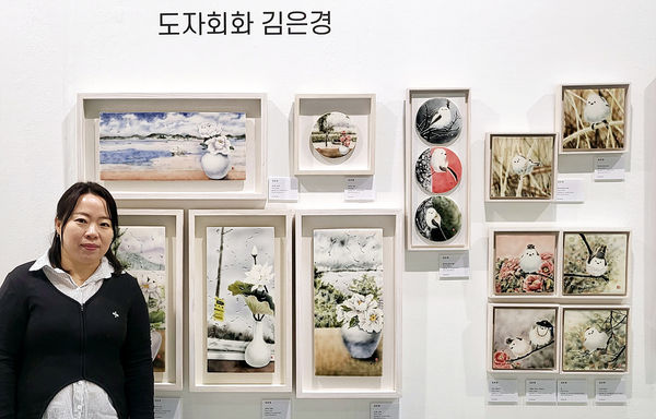 도자회화 김은경 작가, 현대인들의 다양성 존중하는 '행복의 노래展' 개최