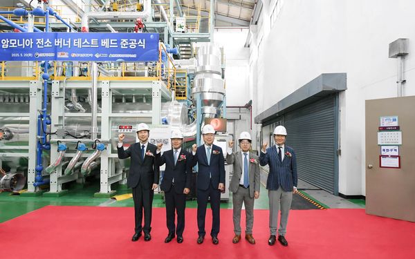 한전, 국내 최대 규모인 1MW ‘암모니아 전소 버너 테스트베드’ 준공