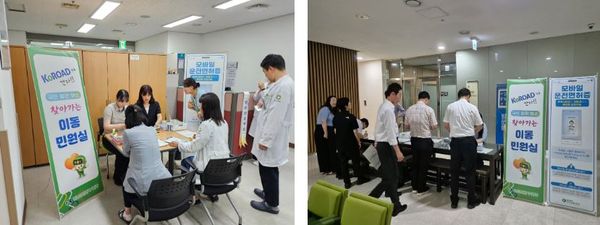 헤드라인 기사 이미지