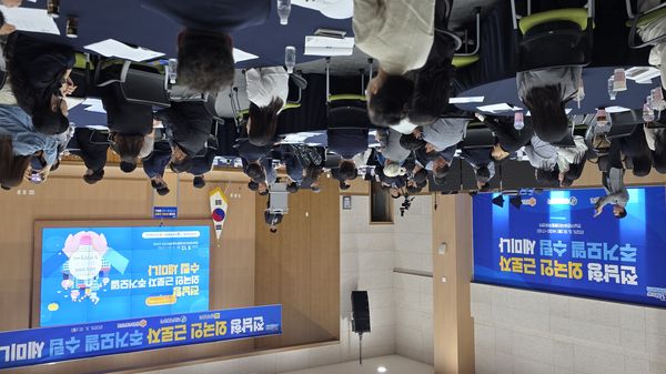 전남도․전남개발공사 「전남형 외국인근로자 주거모델 수립 세미나」 개최
