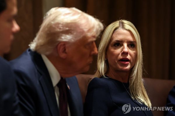 '정치검찰' 비판하더니..트럼프, 공직자 기소 규제완화 추진