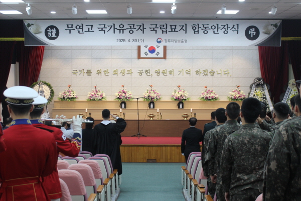  기사 이미지