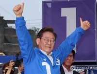 헤드라인 기사 이미지