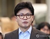 헤드라인 기사 이미지