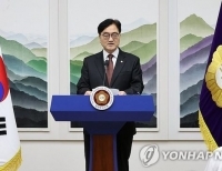 헤드라인 기사 이미지